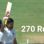 ದುಲೀಪ್ ಟ್ರೋಫಿ: ಇಶಾನ್ ಕಿಶನ್ ಸಿಡಿಲಬ್ಬರದ ದ್ವಿಶತಕ (270 ರನ್)! ಸೌತ್ ಝೋನ್ ಎದುರು 708 ರನ್ಗಳ ಬೃಹತ್ ಮೊತ್ತ ಪೇರಿಸಿದ ಈಸ್ಟ್ ಝೋನ್ Ishan- kishan-score-270-runs in duleeptrophy final