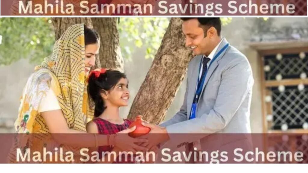 Post office manila samman scheme