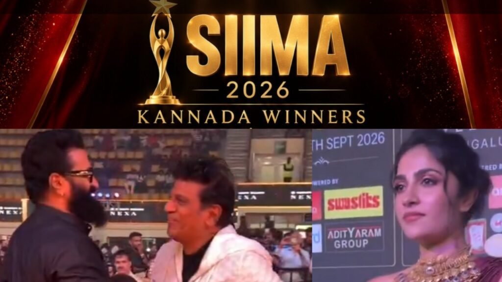 Siima awards Kannada rishab shetty 2026